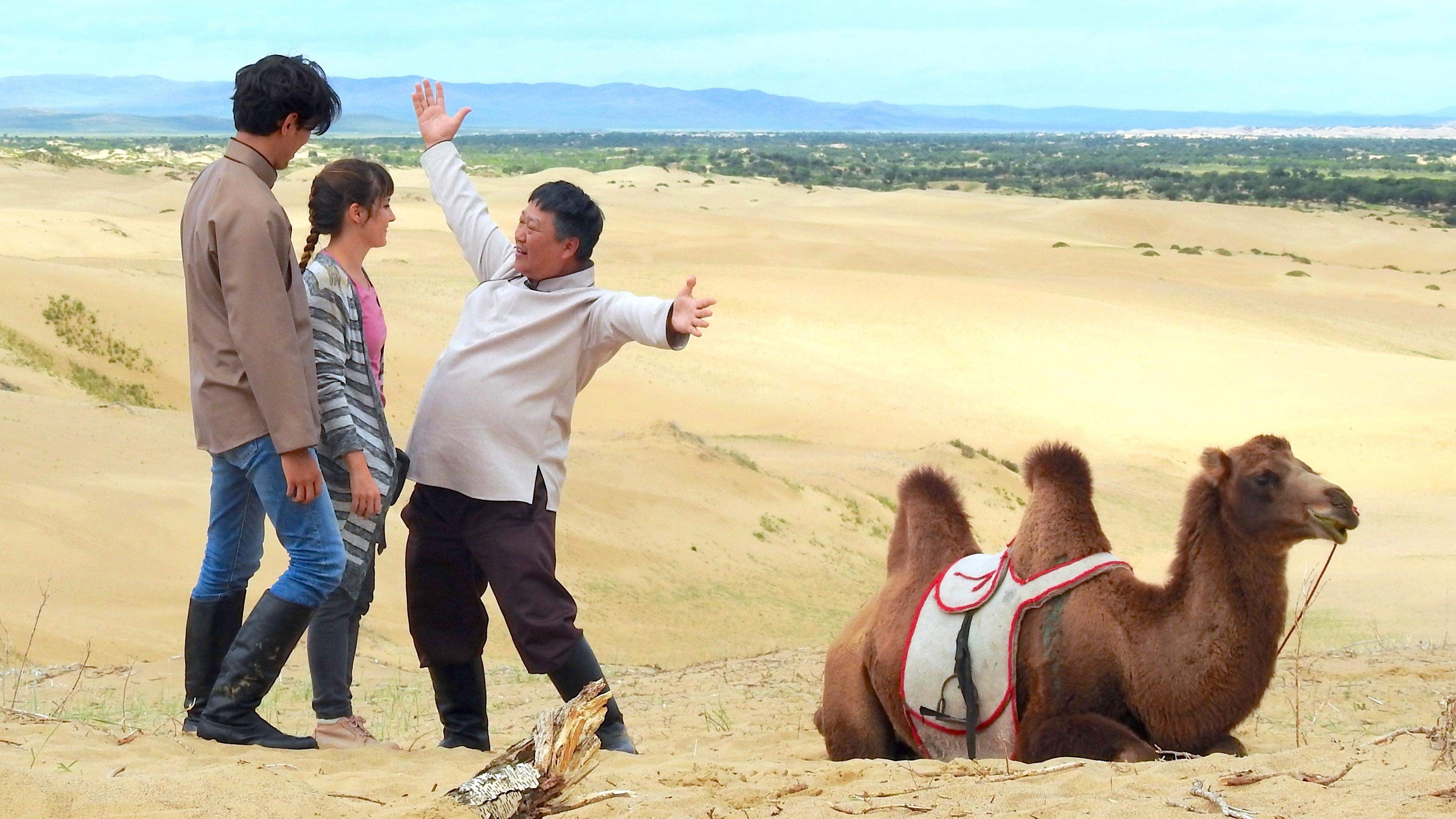 Backdrop for Once Upon a Time in Mongolia