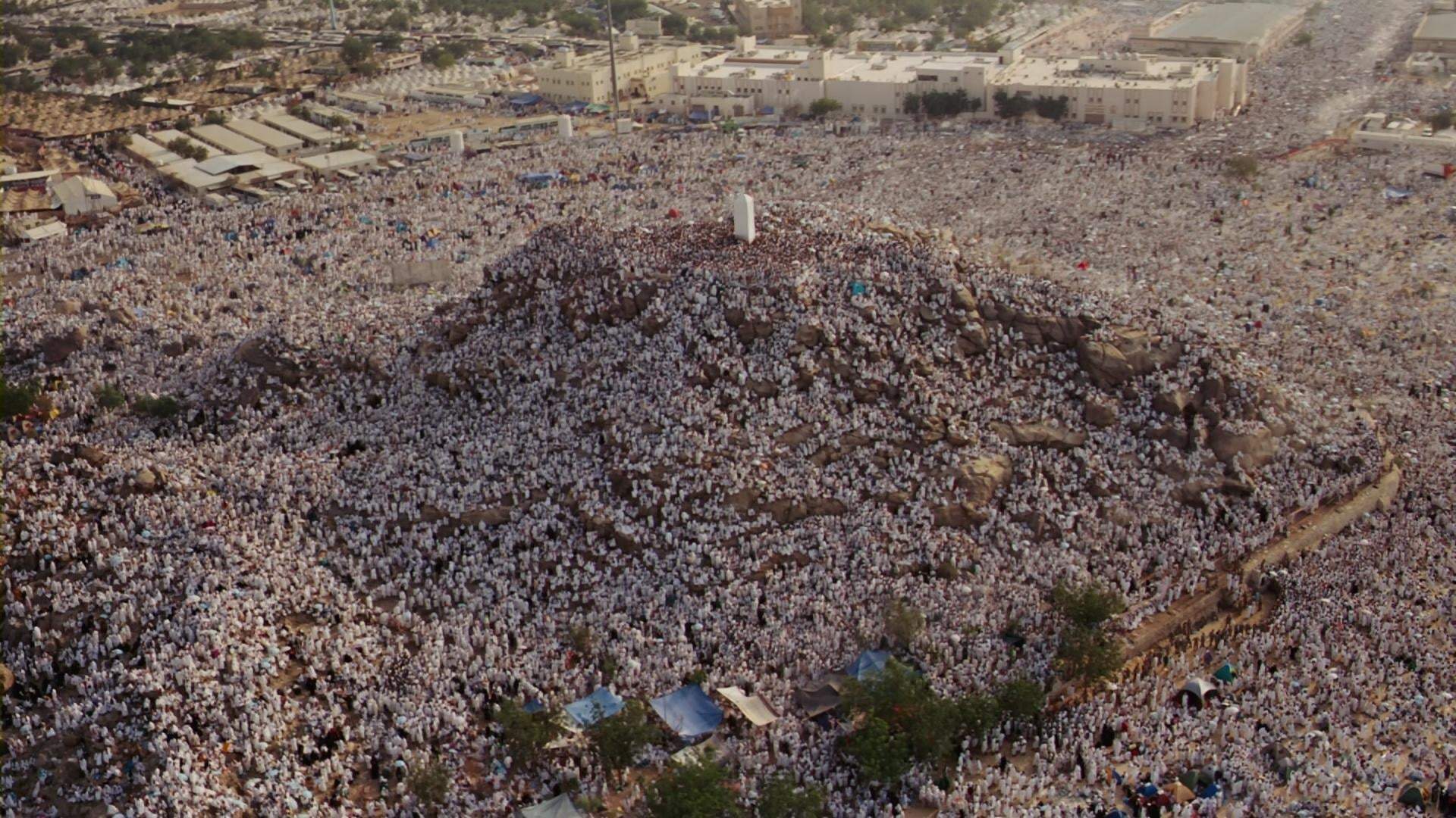 Backdrop for Journey to Mecca