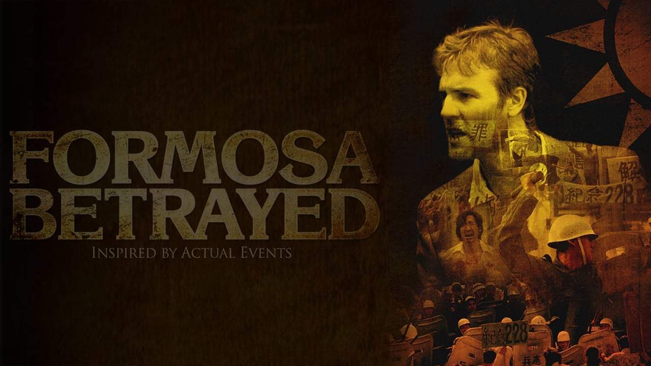 Backdrop for Formosa Betrayed