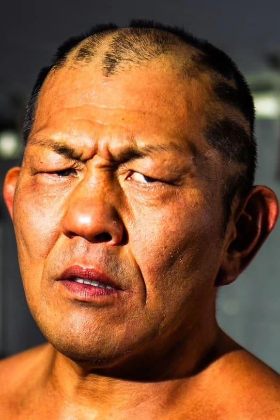 Minoru Suzuki