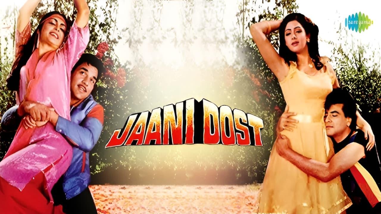 Backdrop for Jaani Dost