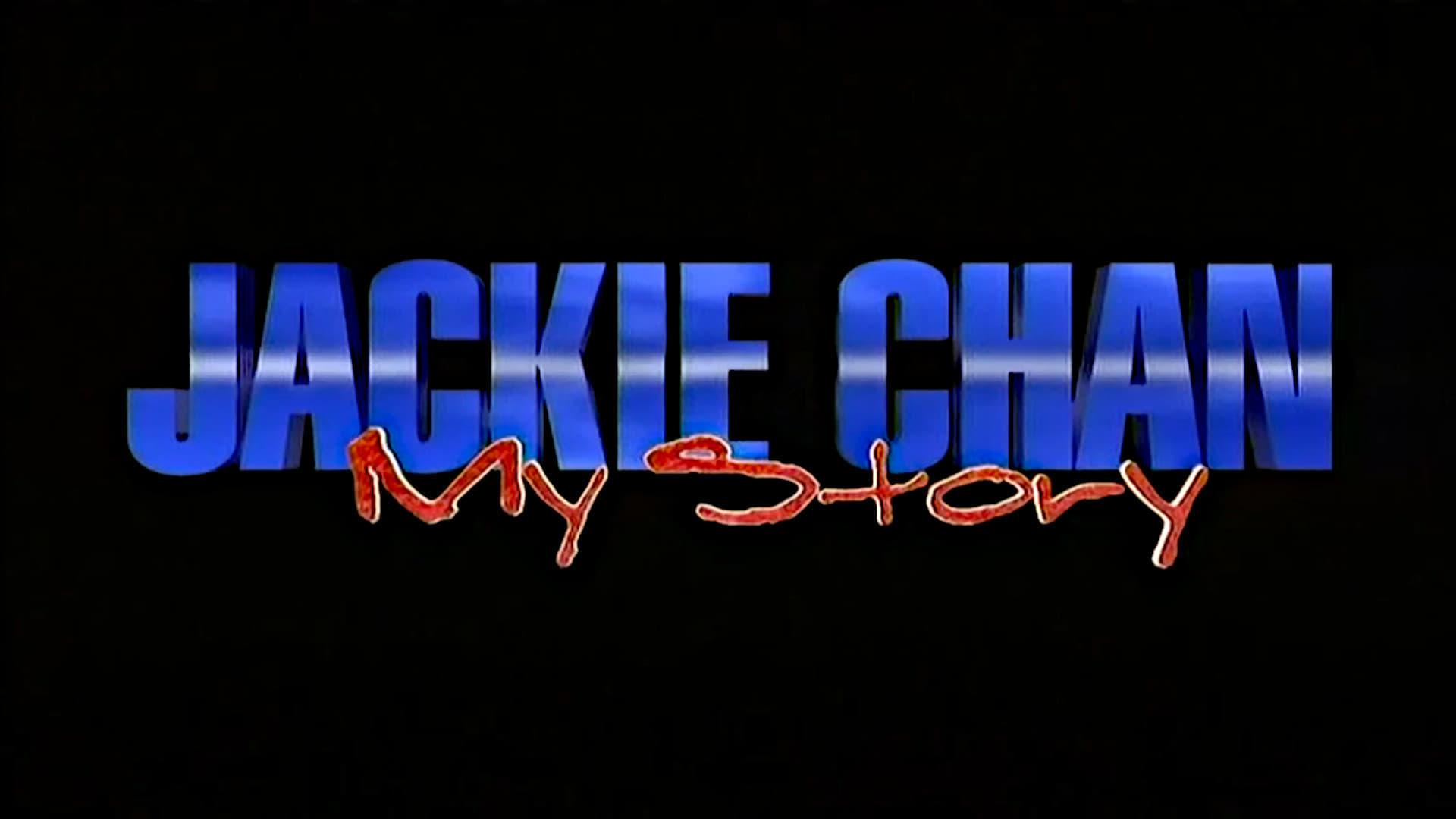 Backdrop for Jackie Chan: My Story