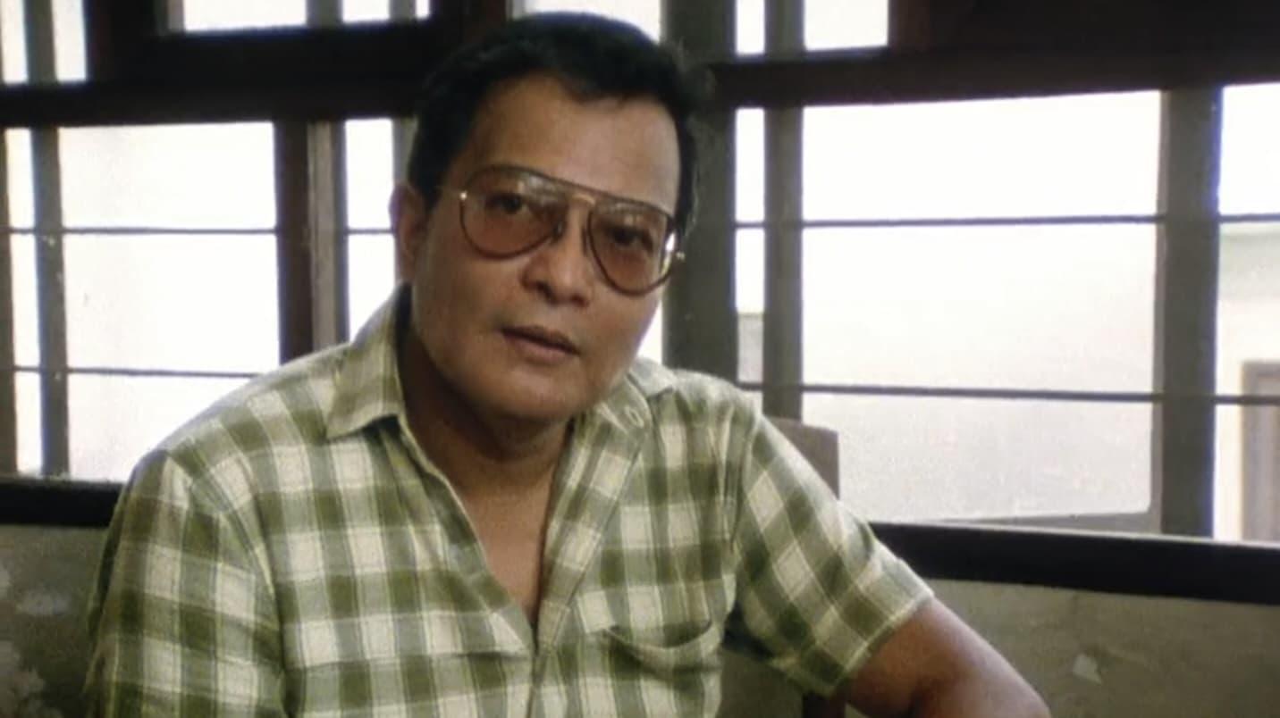 Backdrop for Signed: Lino Brocka