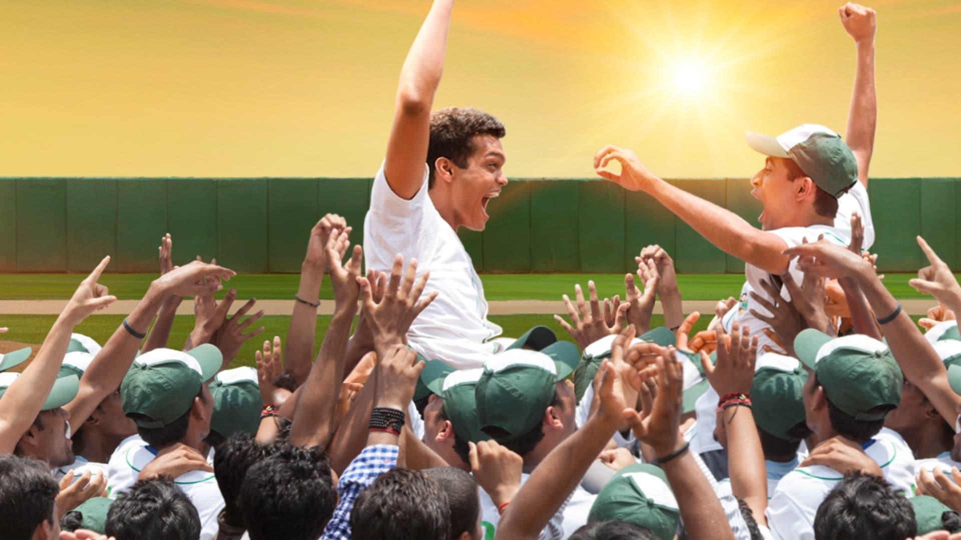 Backdrop for Million Dollar Arm