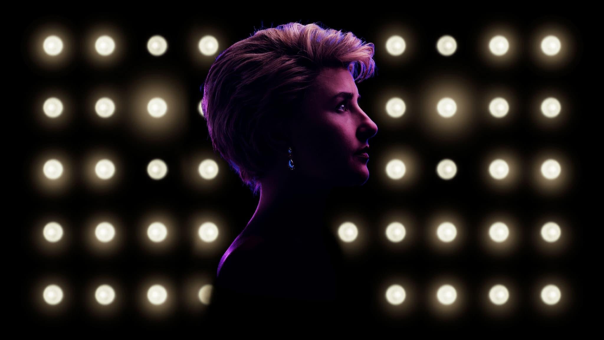 Backdrop for Diana: The Musical