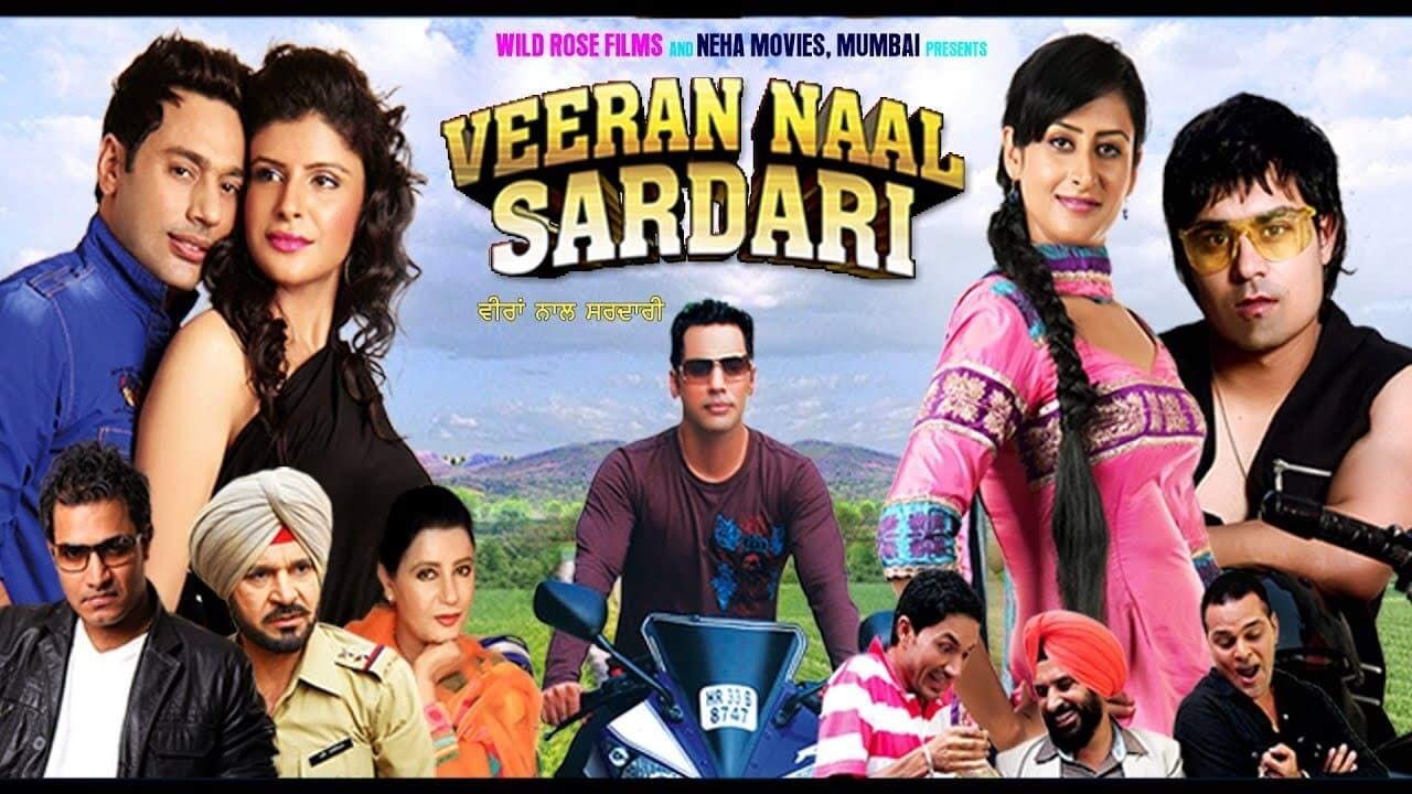 Backdrop for Veeran Naal Sardari