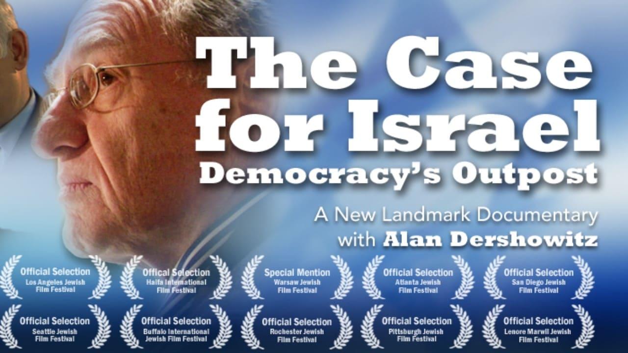 Backdrop for The Case for Israel: Democracy's Outpost