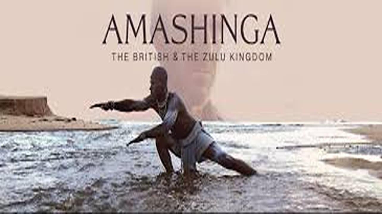 Backdrop for Amashinga