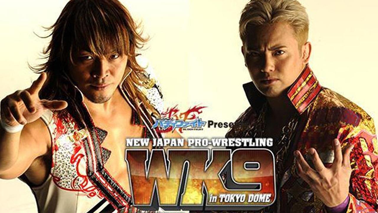 Backdrop for NJPW Wrestle Kingdom 9