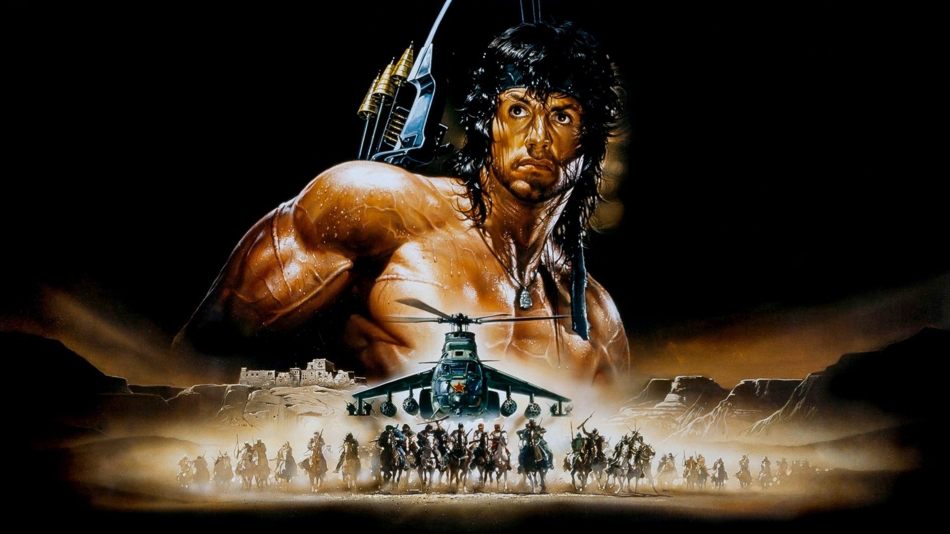 Backdrop for Rambo III