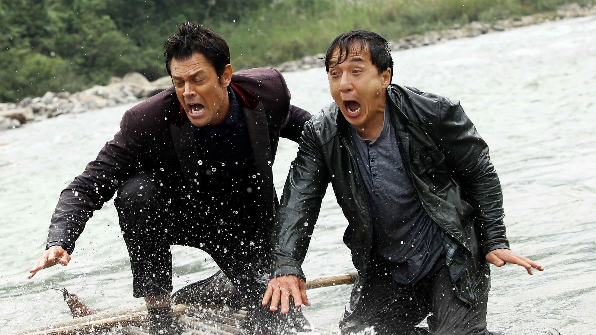 Backdrop for Skiptrace