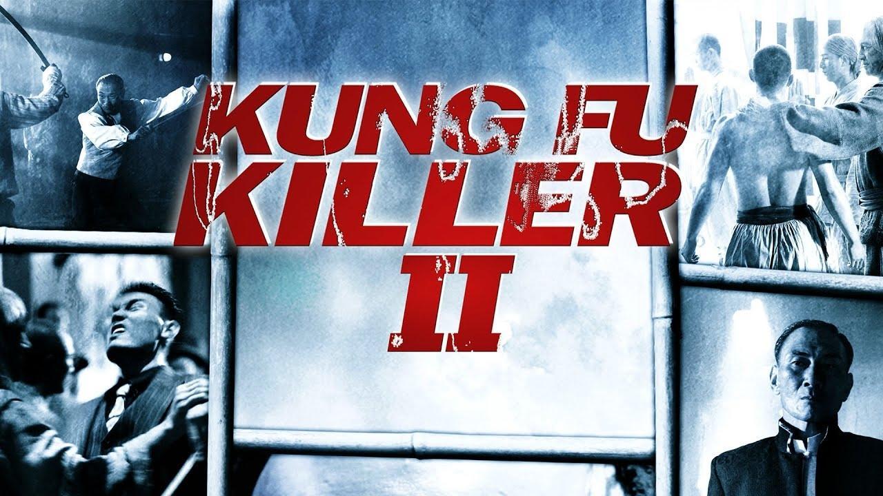 Backdrop for Kung Fu Killer 2