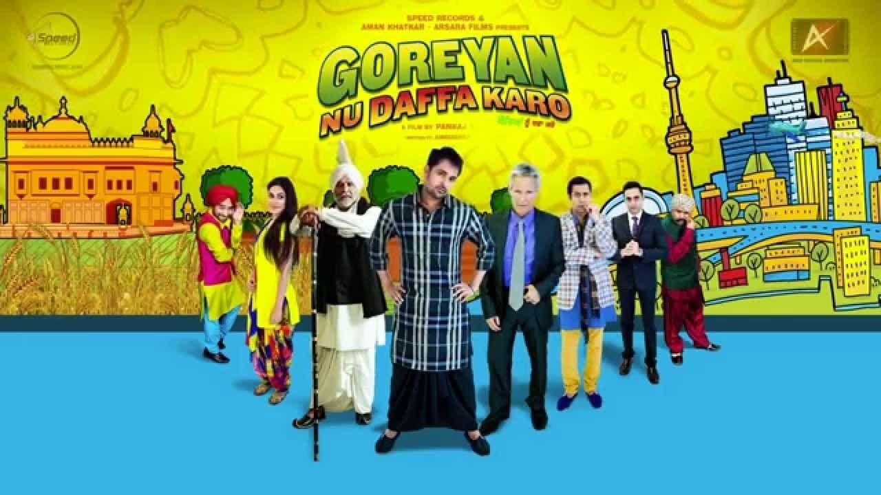 Backdrop for Goreyan Nu Daffa Karo