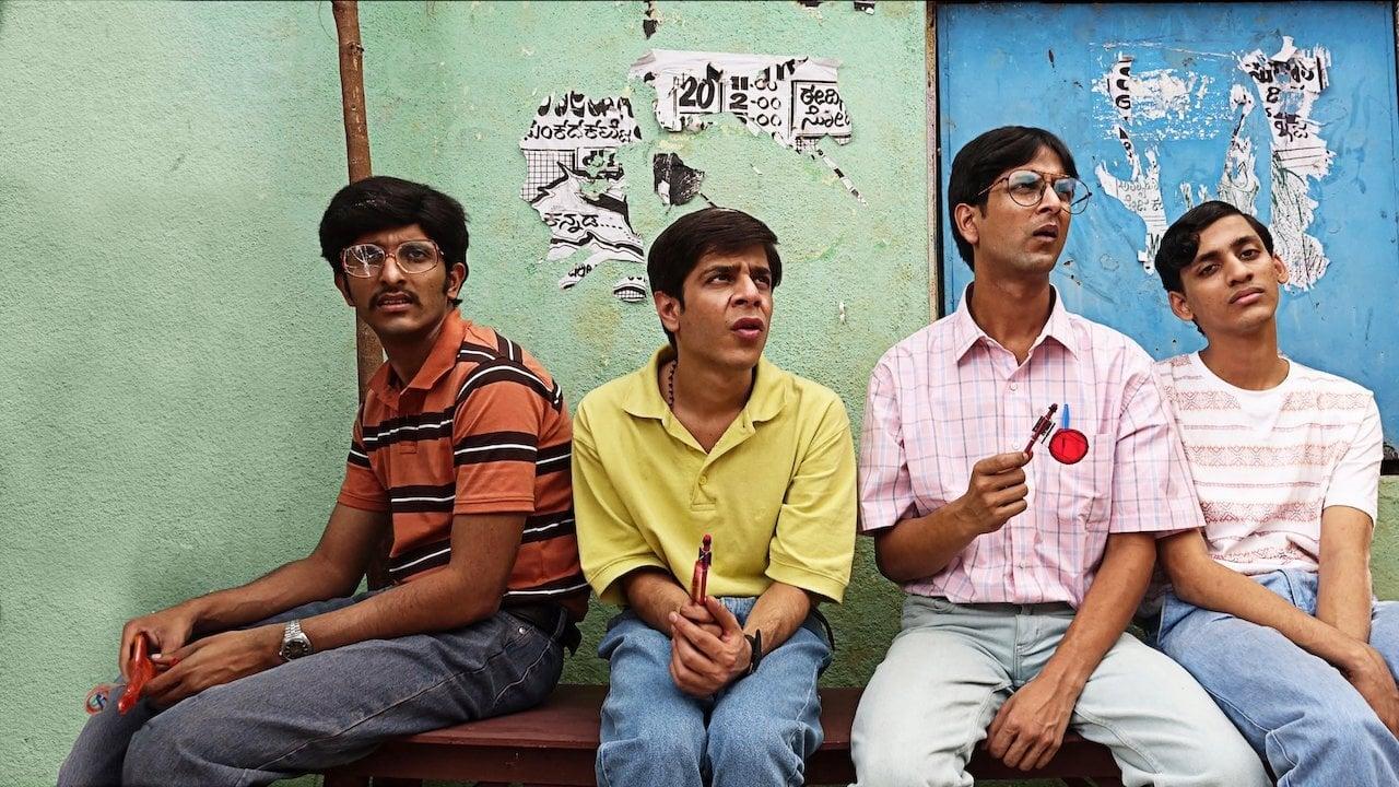 Backdrop for Brahman Naman